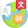 Multi language online game